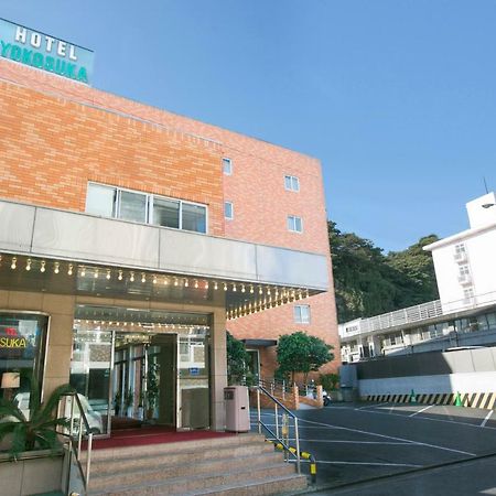 Hotel Yokosuka Eksteriør billede