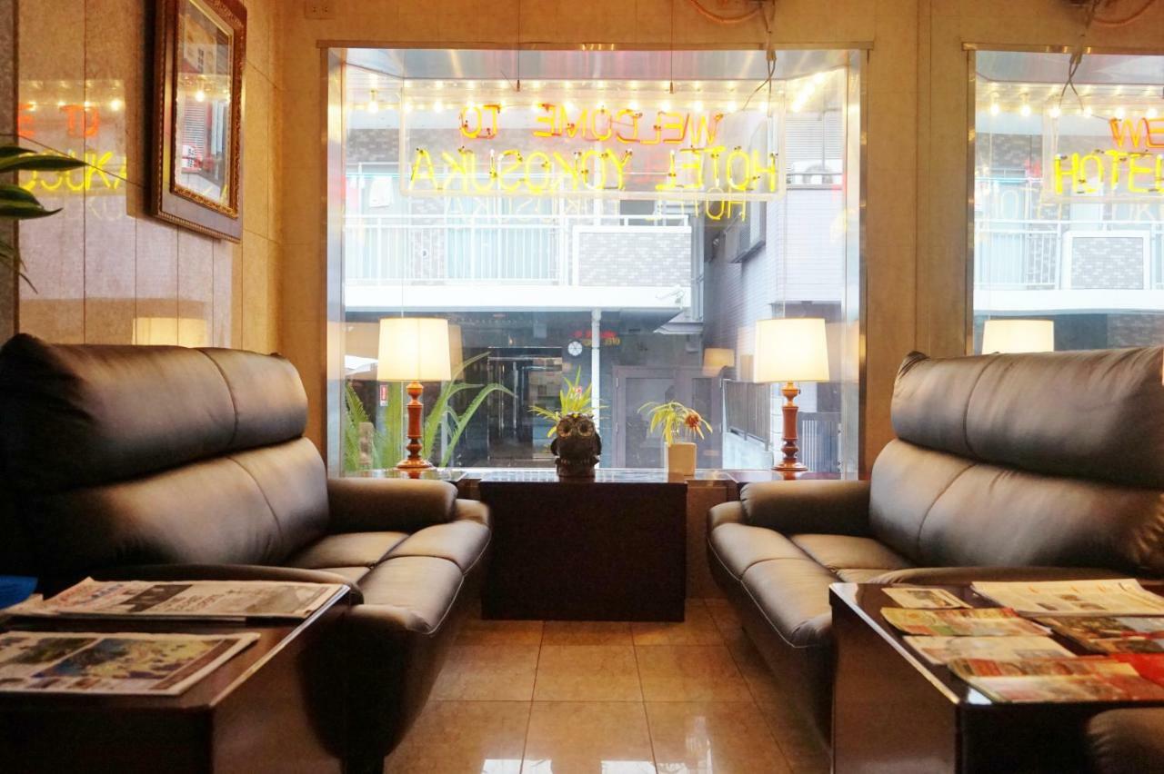 Hotel Yokosuka Eksteriør billede
